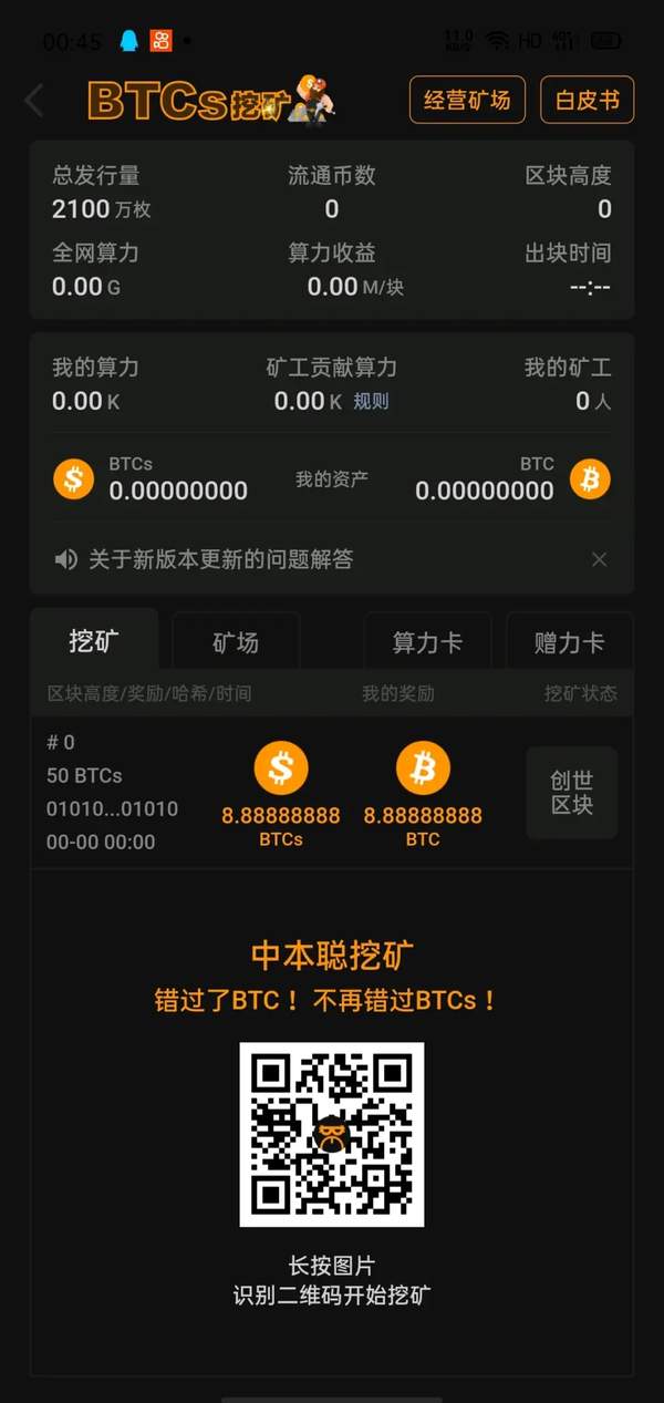 doge怎么提到tp钱包_钱包提到卡怎么要扣手续费呢_钱包提到交易所怎么提