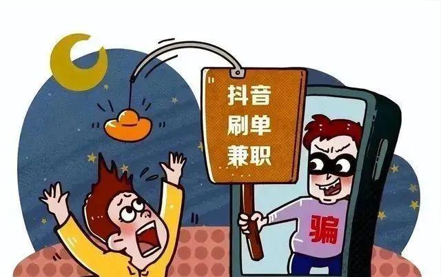 钱包骗局_tp钱包被骗套路_钱包传销骗局