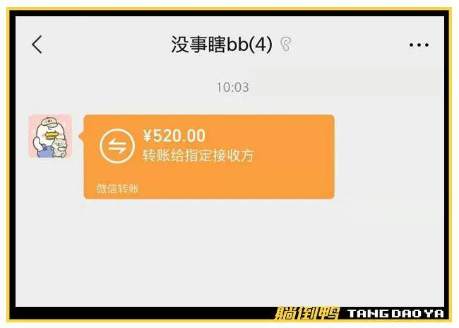 tp钱包需要实名吗-TP 钱包实名认证：保障账户安全还是泄露隐私？纠结的选择