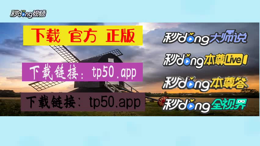 TP钱包pc版无法登陆-TP 钱包 PC 版登录问题频发，用户资产安全令人担忧