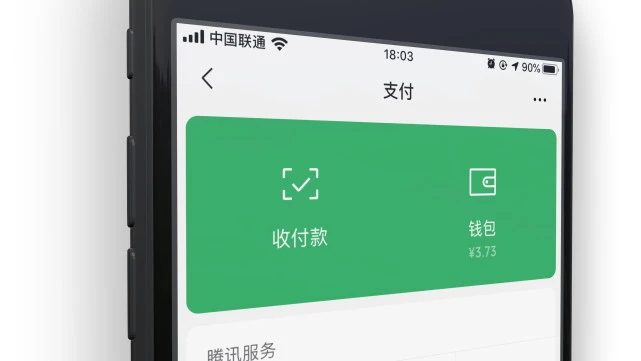 币钱包怎么使用交易_币钱包app_tp钱包怎么用人民币买币