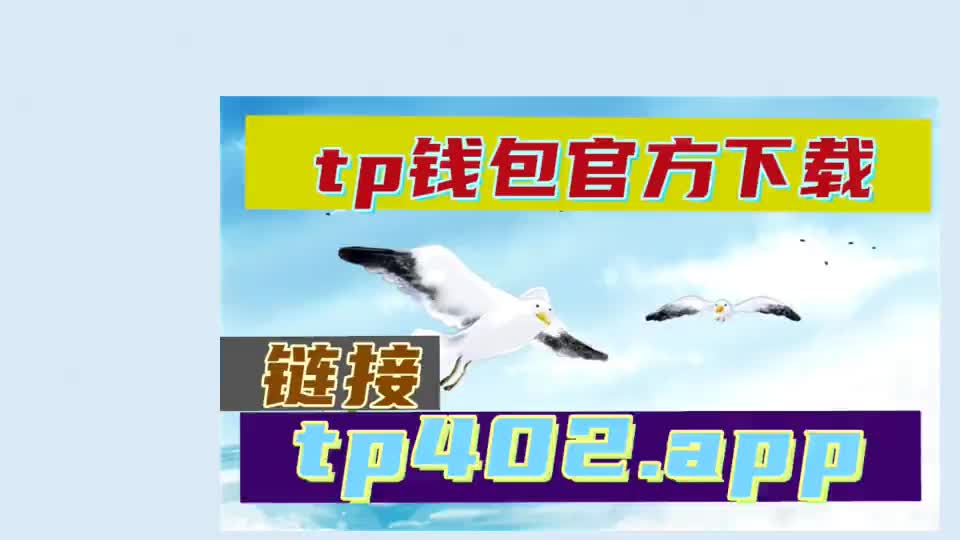 钱包弄丢了里面有银行卡怎么办_tp钱包怎么弄ADpps_钱包弄丢了