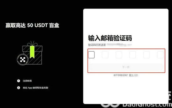 tp钱包官网下载1.2.8_钱包官网下载app最新版本_钱包官网下载地址