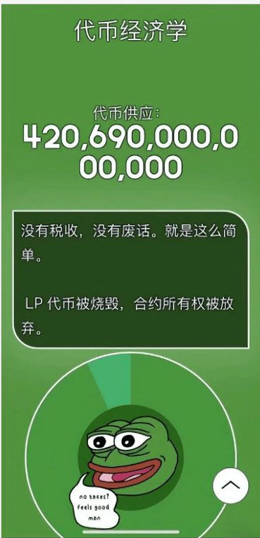 钱包创建教程_创建钱包是什么意思_tp钱包可以创建几个钱包