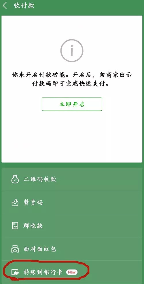 tp钱包的私钥会不会泄露_tp钱包的私钥会不会泄露_tp钱包的私钥会不会泄露