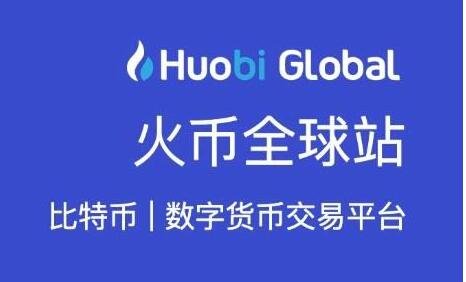 从钱包转币到交易所_钱包转币到交易所手续费_tp钱包怎么转到火币