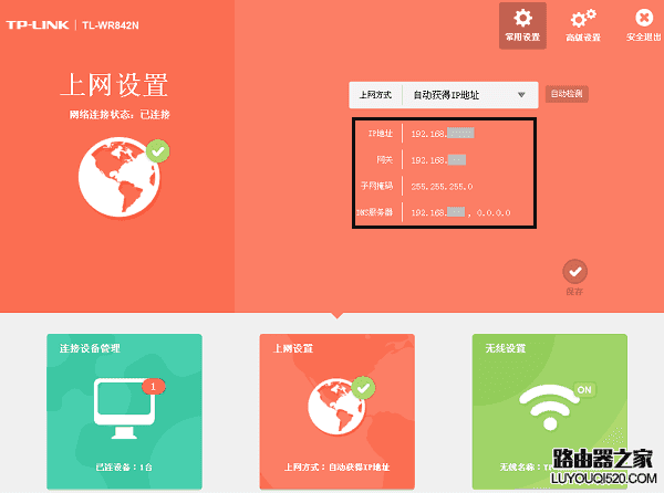 苹果钱包app官网下载安装_tp钱包苹果下载地址_apple钱包下载