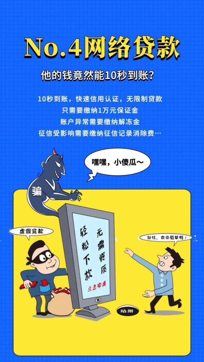 tp钱包被骗能找回吗_找回被骗的钱_帮找回被骗的钱的骗局