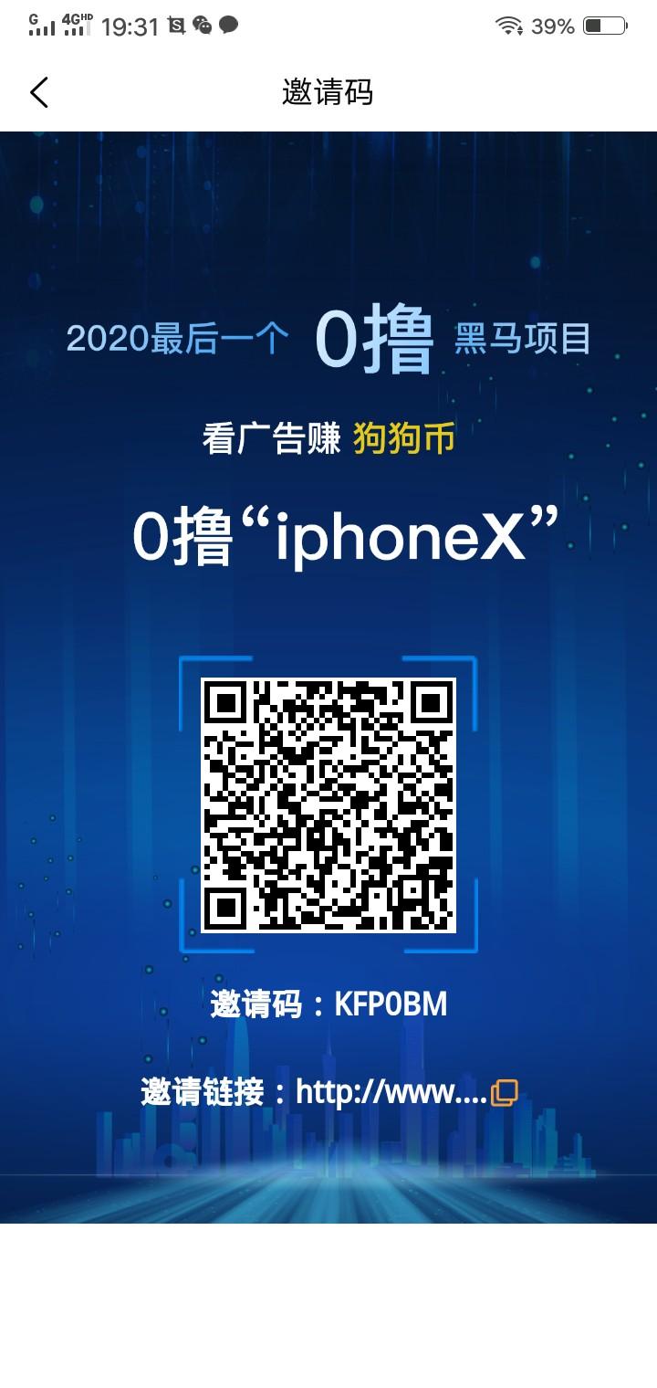 tp钱包怎么添加狗狗币_狗狗币钱包安装教程_狗狗币钱包怎么提币