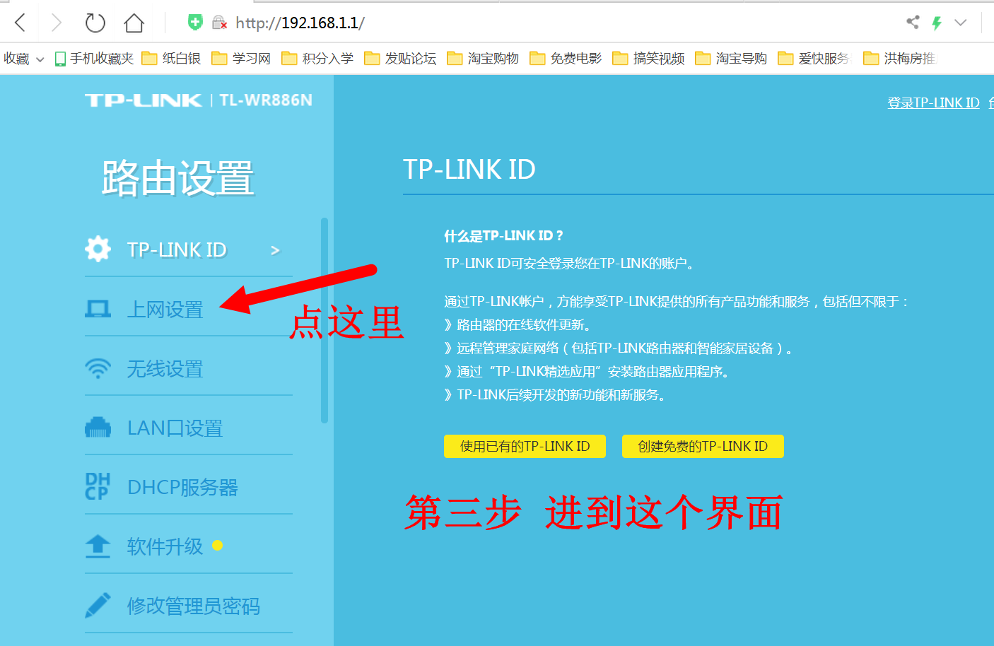 tp钱包重置密码-TP 钱包密码重置攻略：忘记密码不再抓狂，轻松设置新密码