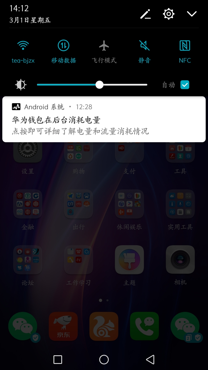 什么叫导入钱包_tp钱包pc版怎么导入_钱包怎么导入