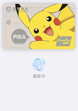 tp钱包官网下载app苹果版-TP 钱包官网下载 app 苹果版，操作简单功能多，安全有保障