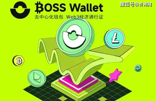 tp钱包下载app苹果版_钱包ios_钱包app下载苹果手机