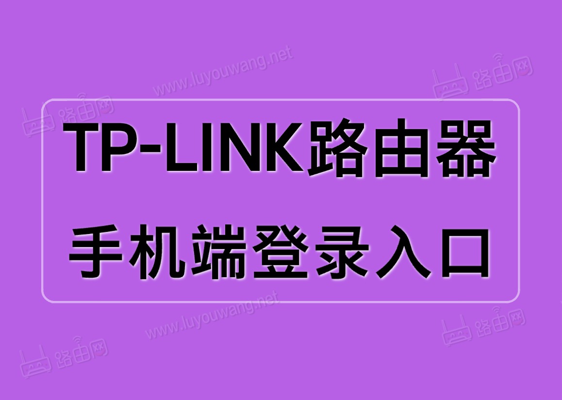 tp钱包可以在电脑上登录吗-TP 钱包电脑版登录教程：大屏幕操作，安全又便捷