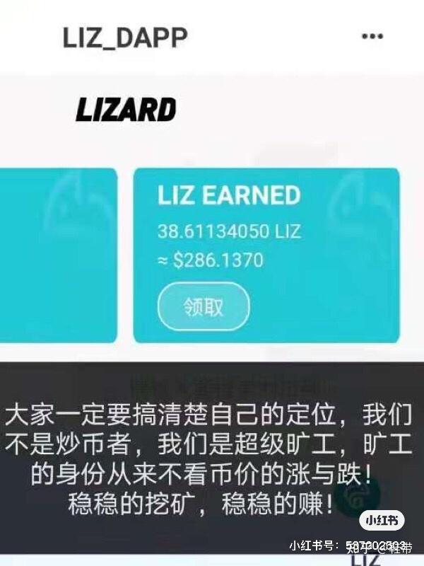 币提到钱包有什么用_如何从币安提币到tp钱包_币钱包app