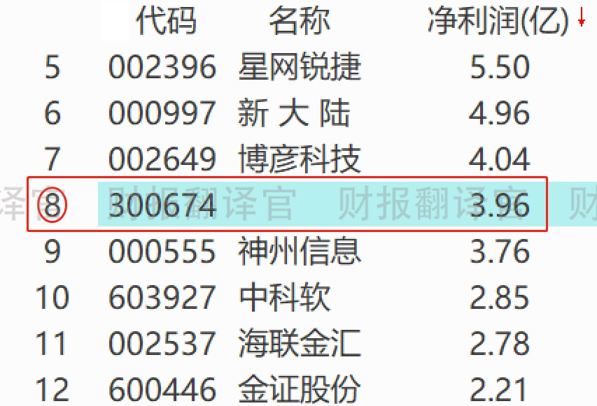 tp钱包被盗能不能被找回_钱包被偷报警找回几率有多大_钱包被偷又找回来了