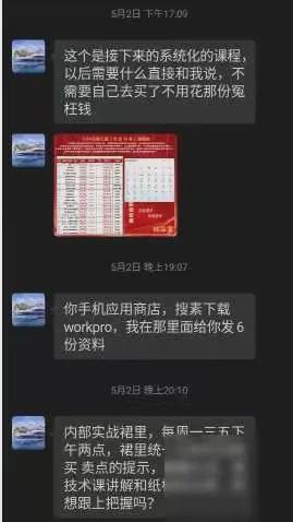 钱包清理_钱包是什么垃圾_tp钱包垃圾