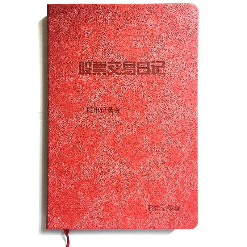 tp钱包什么时候上线的_钱包上线是什么意思_tp钱包上传logo