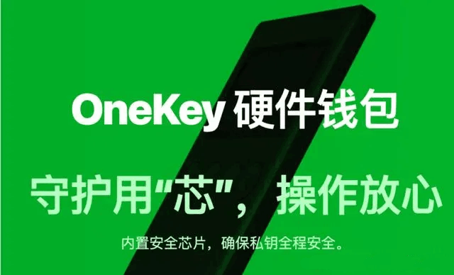 tp钱包币卖不出去了_钱包里面的币可以买卖吗_钱包里面的币怎么卖出去