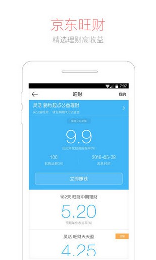 TP钱包怎么样可以删除代币_钱包代币不显示价格_钱包app如何删除