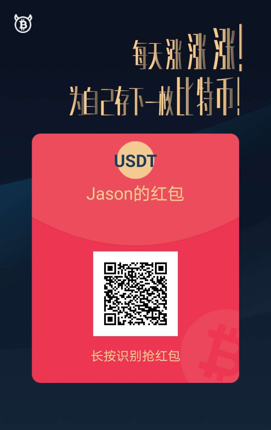 tp钱包提usdt到交易所_钱包usdt怎么提现_usdt钱包转钱包