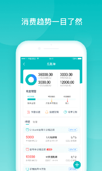 钱包可以直接买币吗_钱包能买币吗_tp钱包可以直接买币吗