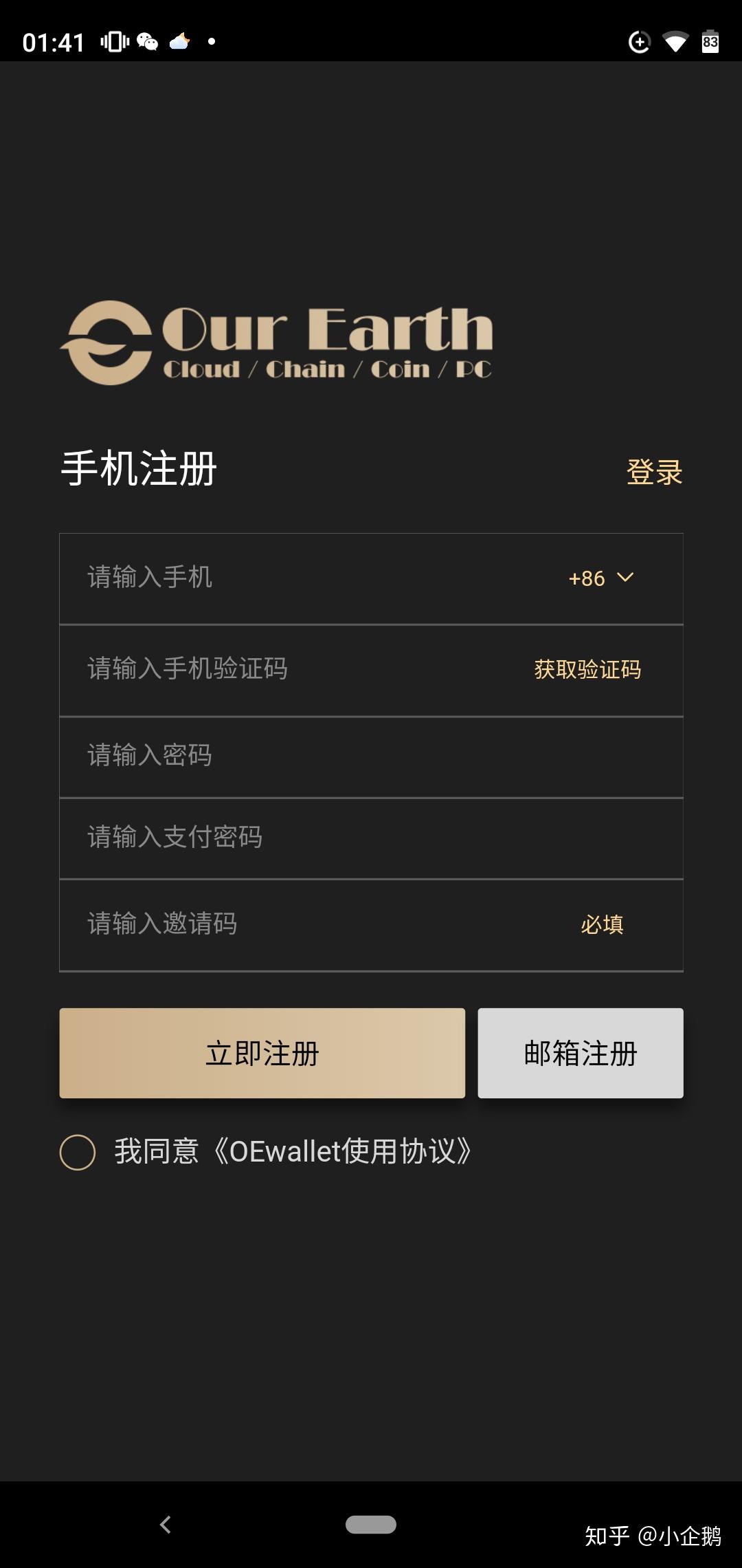 钱包助记词词库_tp钱包助记词在哪_钱包助记词用英语怎么写