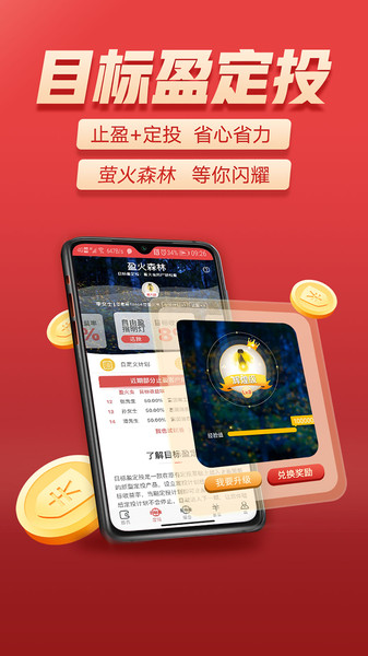 tp钱包登录_钱包登陆IP溯源_tp钱包怎么登陆