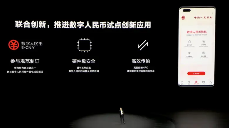 钱包使用教程_pc端和app端_tp钱包PC端使用说明