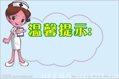 tp钱包授权错误_钱包授权管理_tp钱包无法授权