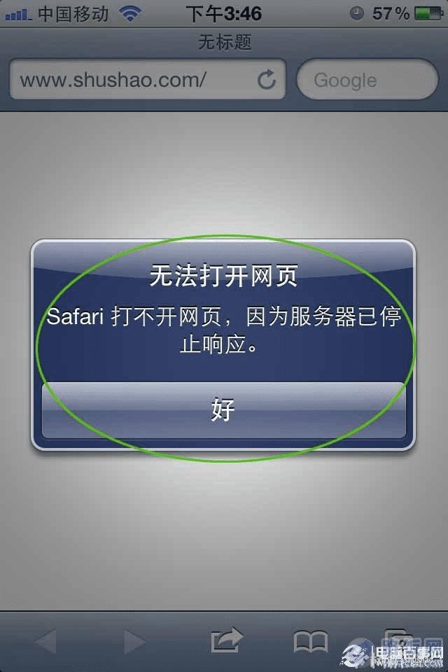 tp钱包里网页无法打开怎么办_tp钱包网页打不开_tp钱包网页打不开怎么办