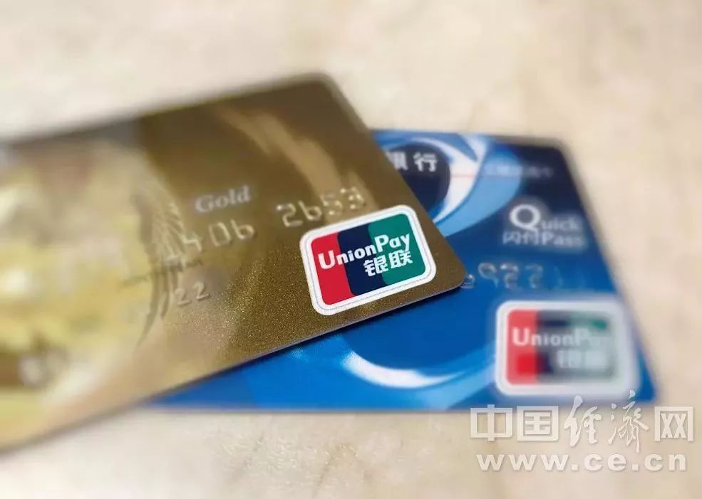 tp钱包合法吗-TP 钱包合法与否引争议，方便与风险并存，你怎么看？