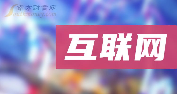 tp钱包官方网_钱包官方网址_usdt钱包官方网