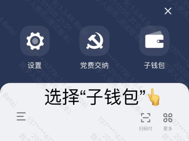怎么在tp钱包充钱_钱包充钱把银行卡锁定了怎么办_钱包充值
