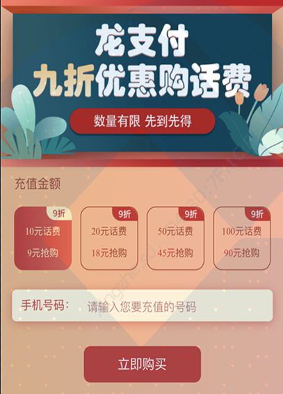 tp手机钱包_钱包手机袋_钱包手机图片高清壁纸