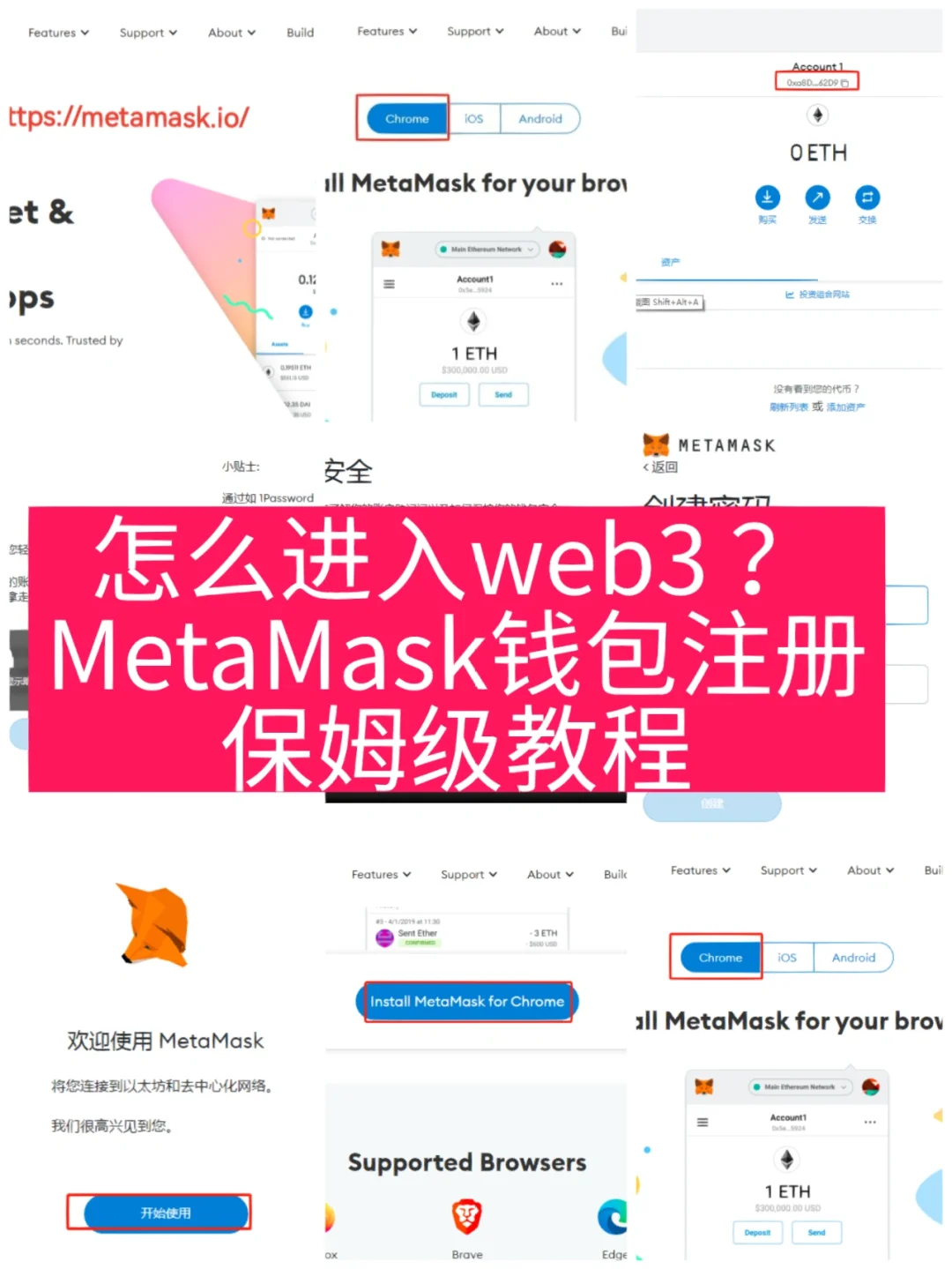 钱包助记词词库_tp钱包助记词在哪里_钱包助记词所有钱包通用吗