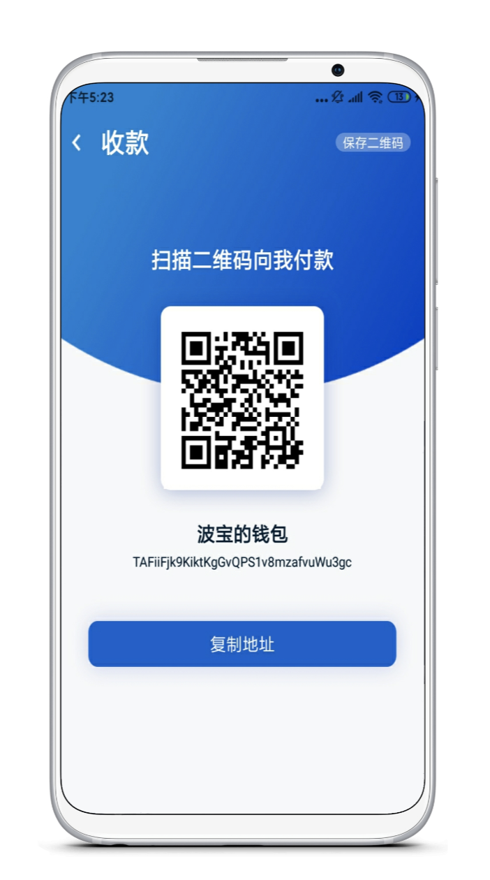 tp钱包 狗狗币_钱包狗狗币_狗狗币钱包dogecoin