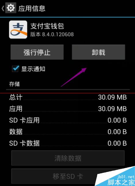 tp钱包怎么导入BTCs_钱包导入私钥_钱包导入别人助记词有风险