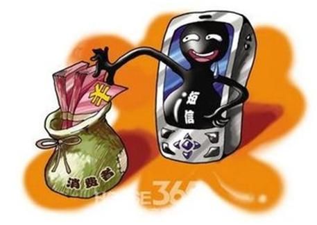 安装app发现恶意应用_安装恶意应用会怎样_tp钱包安装不了发现恶意应用