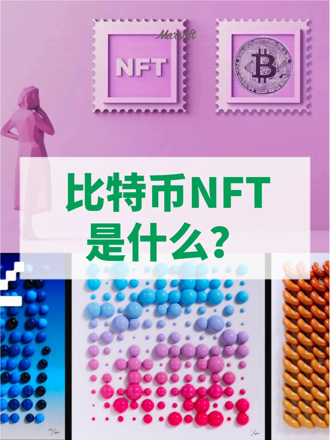钱包合约地址_tp钱包怎么用合约地址买币_币合约地址有什么用