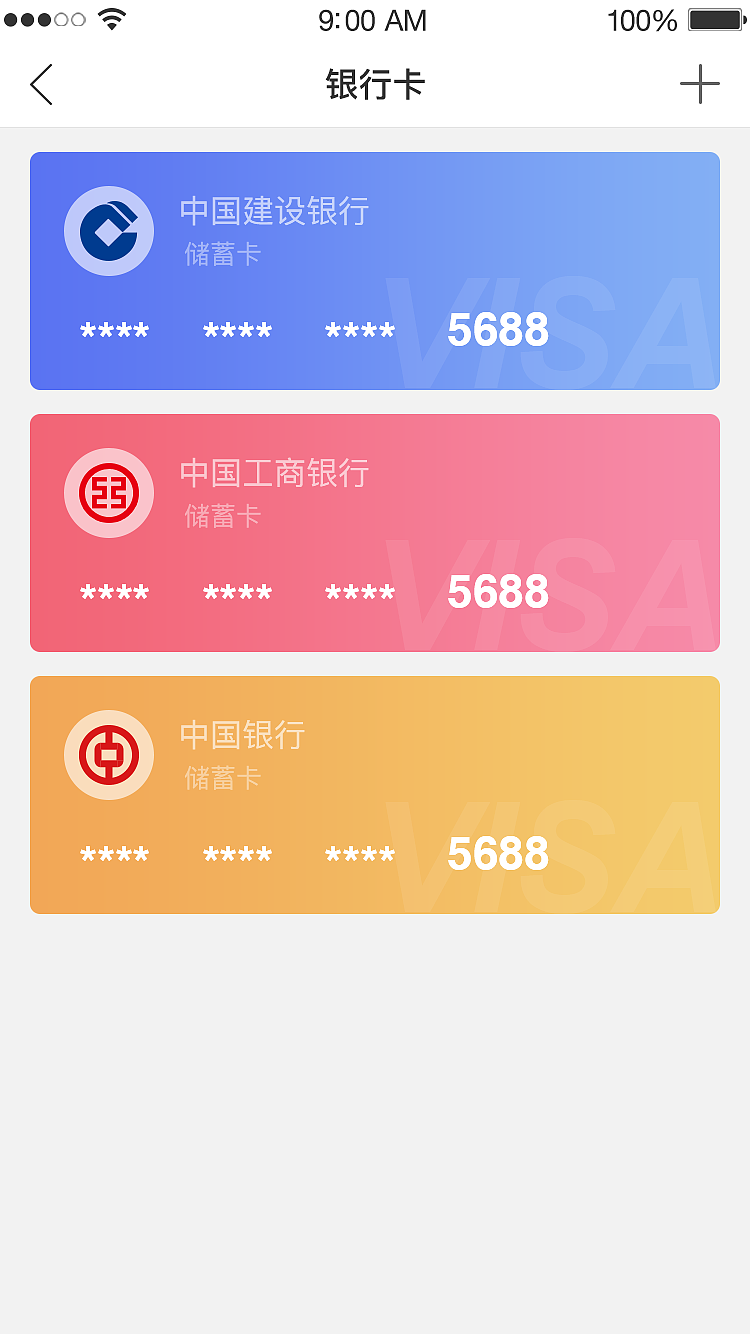 钱包薄饼怎么设置中文_铃木杏里少年爱tp种子_tp钱包里的薄饼