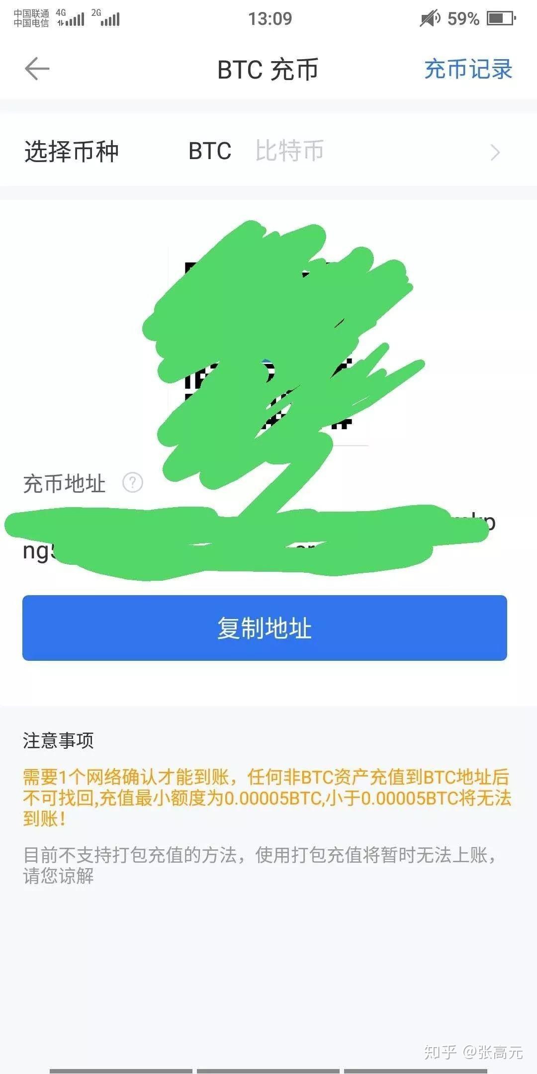 tp钱包的私钥_tp钱包的私钥_tp钱包的私钥