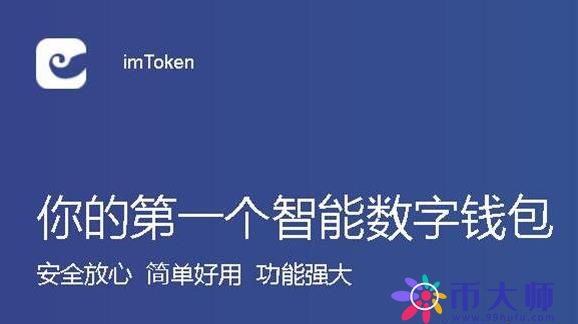 tp钱包怎么修改密码_钱包密码修改_tp钱包密码怎么修改