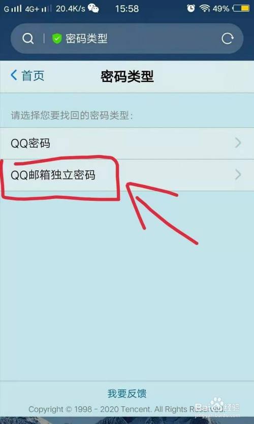 chia恢复钱包_如何恢复钱包_tp钱包怎么恢复数据