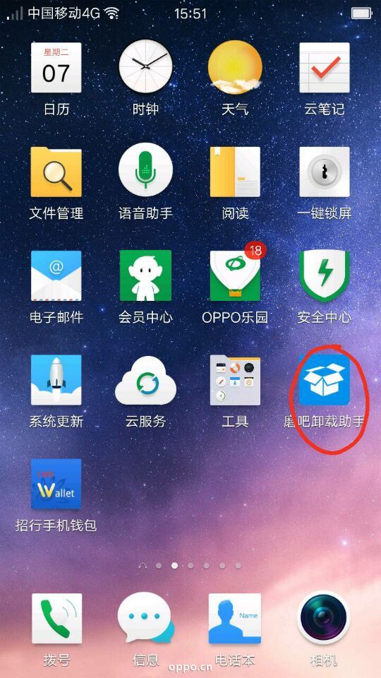 tp钱包卡了怎么办_以卡办卡华夏信用卡额度高吗_信用卡以卡办卡怎么办