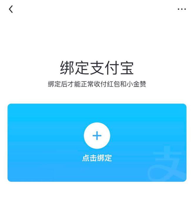 钱包转到交易所转错链_tp钱包如何转到交易所_钱包转到交易所