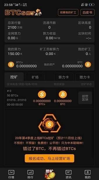 tp钱包我的资产什么意思_钱包指什么_钱包资金池什么意思