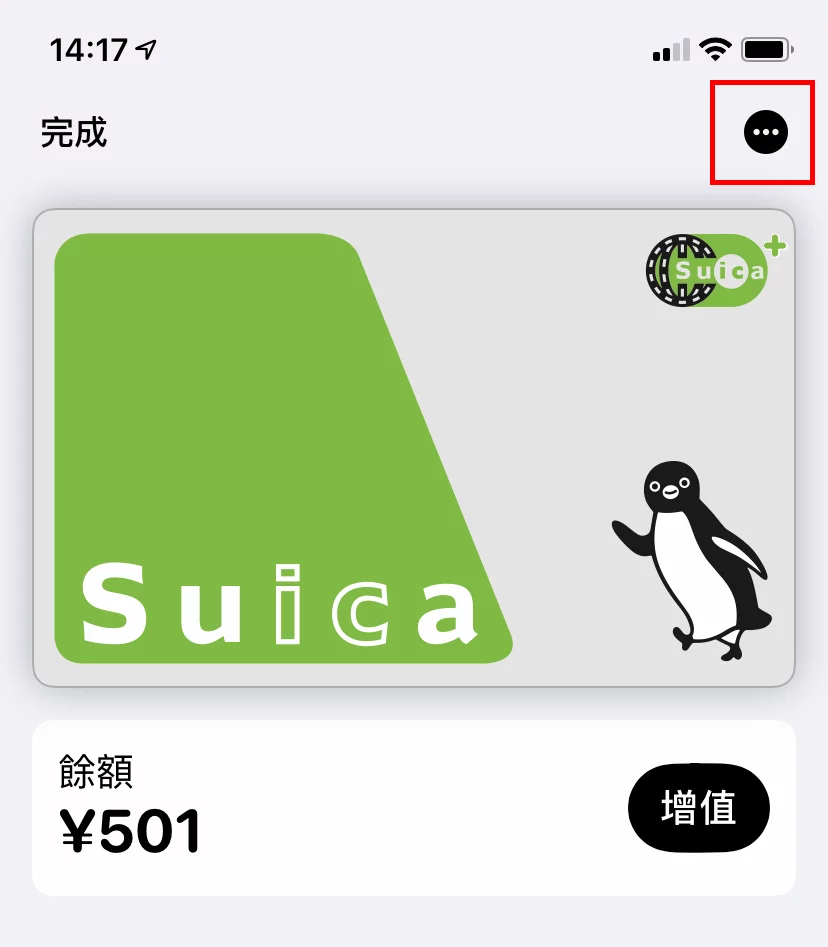 苹果安装trust钱包_苹果手机怎么安装tp钱包_苹果手机安装pi钱包教程