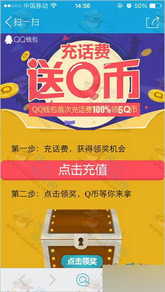 钱包的中文_tp钱包薄饼中文_钱包薄饼怎么设置中文