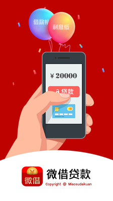 在tp钱包里面的币怎么看涨幅_币种涨幅收益_币涨幅根据什么